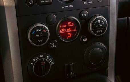 Suzuki Grand Vitara, 2013 год, 1 195 000 рублей, 15 фотография