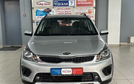 KIA Rio IV, 2017 год, 1 250 000 рублей, 2 фотография