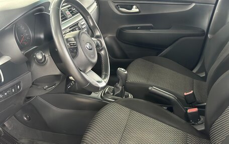 KIA Rio IV, 2017 год, 1 250 000 рублей, 7 фотография