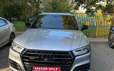 Audi SQ5, 2020 год, 4 799 000 рублей, 1 фотография