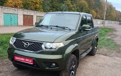 ЛуАЗ Pickup, 2018 год, 1 130 000 рублей, 1 фотография