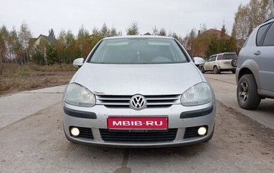 Volkswagen Golf V, 2005 год, 600 000 рублей, 1 фотография