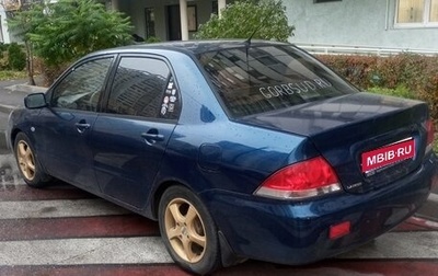 Mitsubishi Lancer IX, 2004 год, 360 000 рублей, 1 фотография