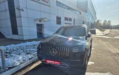 Mercedes-Benz GLS, 2021 год, 9 000 000 рублей, 1 фотография
