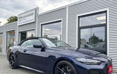 BMW 4 серия, 2021 год, 4 940 000 рублей, 1 фотография