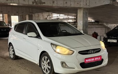 Hyundai Solaris II рестайлинг, 2012 год, 772 000 рублей, 1 фотография