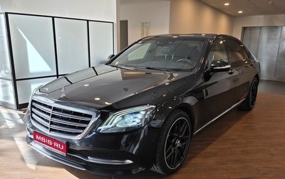 Mercedes-Benz S-Класс, 2018 год, 5 000 000 рублей, 1 фотография