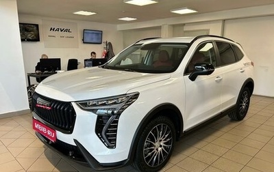 Haval Jolion, 2025 год, 2 449 000 рублей, 1 фотография