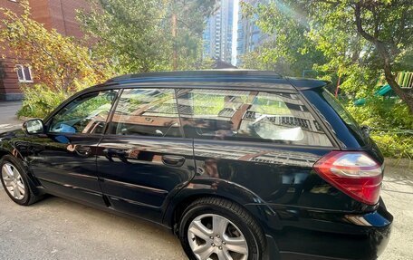 Subaru Outback III, 2007 год, 1 299 000 рублей, 4 фотография