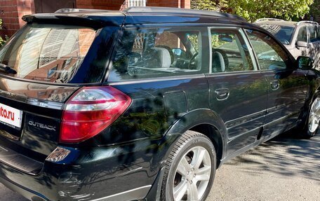 Subaru Outback III, 2007 год, 1 299 000 рублей, 5 фотография