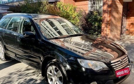 Subaru Outback III, 2007 год, 1 299 000 рублей, 2 фотография