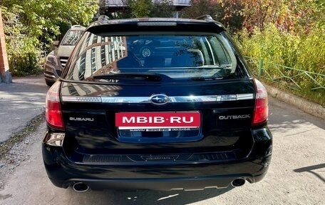 Subaru Outback III, 2007 год, 1 299 000 рублей, 6 фотография