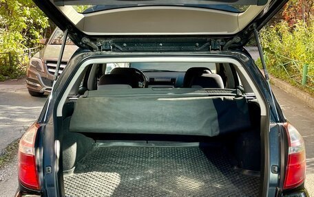 Subaru Outback III, 2007 год, 1 299 000 рублей, 9 фотография