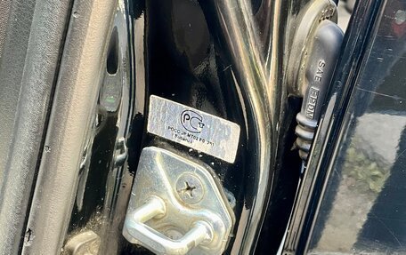 Subaru Outback III, 2007 год, 1 299 000 рублей, 21 фотография