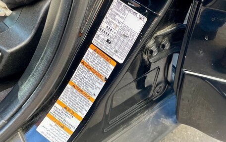 Subaru Outback III, 2007 год, 1 299 000 рублей, 22 фотография