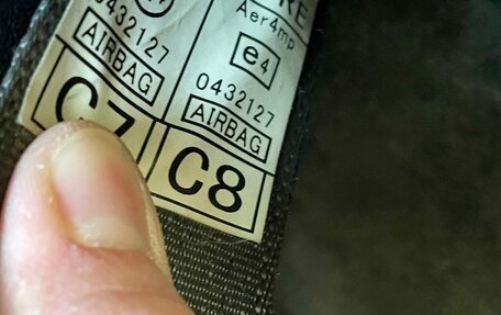 Subaru Outback III, 2007 год, 1 299 000 рублей, 26 фотография