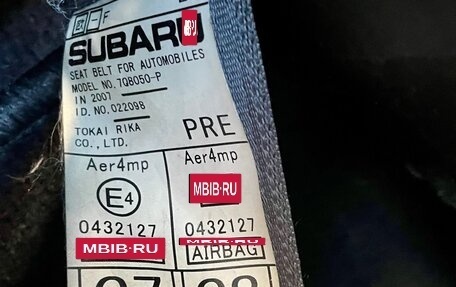 Subaru Outback III, 2007 год, 1 299 000 рублей, 27 фотография