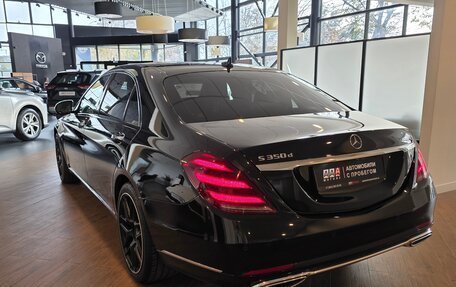 Mercedes-Benz S-Класс, 2018 год, 5 000 000 рублей, 2 фотография
