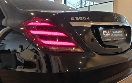 Mercedes-Benz S-Класс, 2018 год, 5 000 000 рублей, 32 фотография