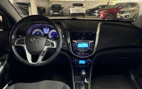 Hyundai Solaris II рестайлинг, 2012 год, 772 000 рублей, 11 фотография