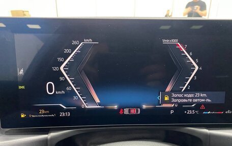 BMW 3 серия, 2024 год, 5 999 000 рублей, 11 фотография