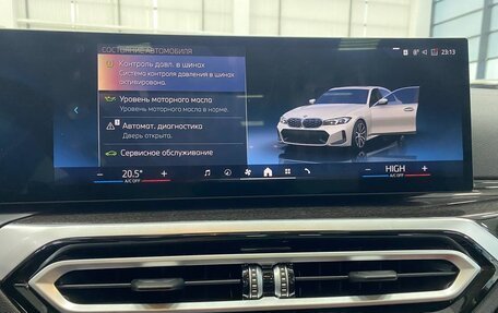 BMW 3 серия, 2024 год, 5 999 000 рублей, 12 фотография