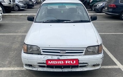 Toyota Starlet, 1993 год, 108 000 рублей, 1 фотография