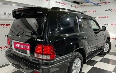 Lexus LX II, 2006 год, 2 460 000 рублей, 2 фотография