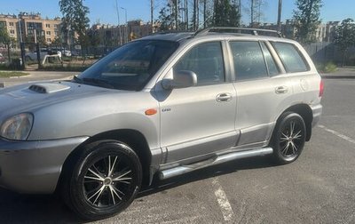 Hyundai Santa Fe III рестайлинг, 2001 год, 330 000 рублей, 1 фотография