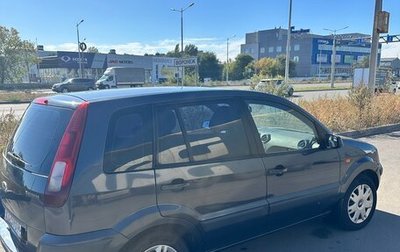 Ford Fusion I, 2007 год, 400 000 рублей, 1 фотография
