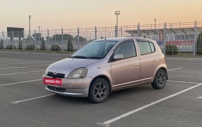 Toyota Vitz, 2000 год, 230 000 рублей, 1 фотография