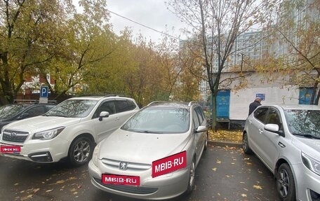 Peugeot 307 I, 2004 год, 400 000 рублей, 1 фотография