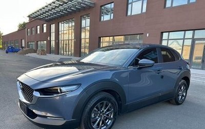 Mazda CX-30 I, 2021 год, 1 820 777 рублей, 1 фотография