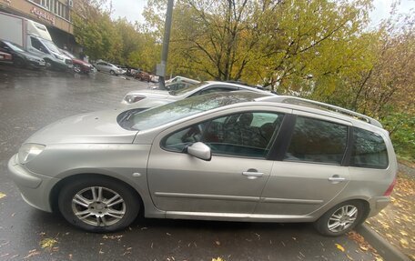 Peugeot 307 I, 2004 год, 400 000 рублей, 2 фотография