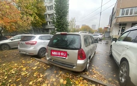 Peugeot 307 I, 2004 год, 400 000 рублей, 3 фотография