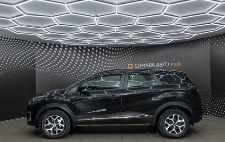 Renault Kaptur I рестайлинг, 2020 год, 1 675 000 рублей, 6 фотография