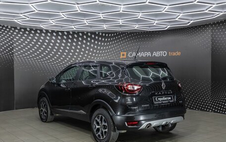 Renault Kaptur I рестайлинг, 2020 год, 1 675 000 рублей, 4 фотография