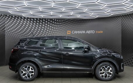 Renault Kaptur I рестайлинг, 2020 год, 1 675 000 рублей, 5 фотография