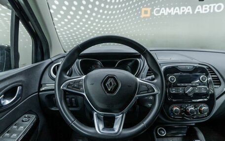 Renault Kaptur I рестайлинг, 2020 год, 1 675 000 рублей, 9 фотография