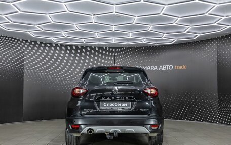 Renault Kaptur I рестайлинг, 2020 год, 1 675 000 рублей, 8 фотография