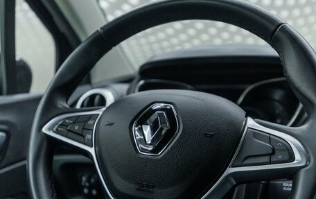 Renault Kaptur I рестайлинг, 2020 год, 1 675 000 рублей, 12 фотография