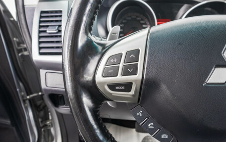 Mitsubishi Outlander III рестайлинг 3, 2007 год, 1 299 000 рублей, 16 фотография