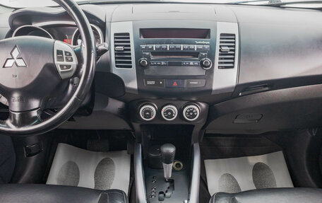 Mitsubishi Outlander III рестайлинг 3, 2007 год, 1 299 000 рублей, 19 фотография