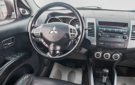 Mitsubishi Outlander III рестайлинг 3, 2007 год, 1 299 000 рублей, 18 фотография
