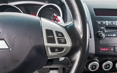 Mitsubishi Outlander III рестайлинг 3, 2007 год, 1 299 000 рублей, 17 фотография