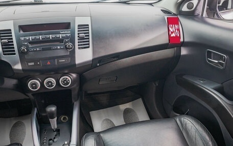 Mitsubishi Outlander III рестайлинг 3, 2007 год, 1 299 000 рублей, 24 фотография