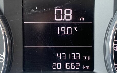 Skoda Octavia, 2014 год, 890 000 рублей, 9 фотография