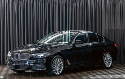 BMW 5 серия, 2018 год, 2 595 000 рублей, 1 фотография
