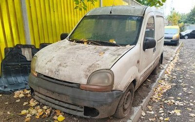 Renault Kangoo II рестайлинг, 1999 год, 145 000 рублей, 1 фотография