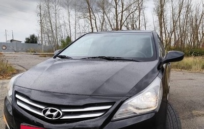 Hyundai Solaris II рестайлинг, 2014 год, 1 050 000 рублей, 1 фотография